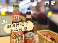 -BJM CLUB·宾酌·江景西餐吧(琶醍店)