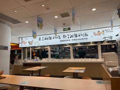 -老乡鸡(东方广场店)