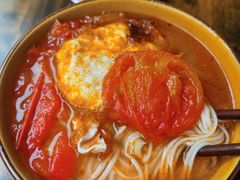 -华兴街煎蛋面(总店)