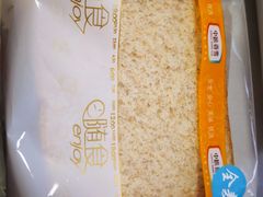 全麦切片面包-中粮丰通（北京)食品有限公司