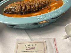 -阿五黄河大鲤鱼(英协路店)