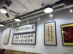 -门框胡同百年卤煮(鸟巢店)