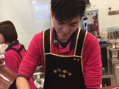 -1点点(银座和谐广场店)