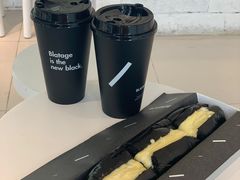 -BLATAGE COFFEE