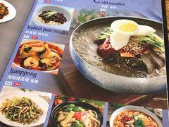 菜单-韩礼年糕(飞虹路店)