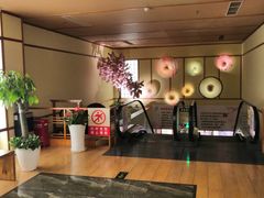 大堂-汤泉良子(金源店)