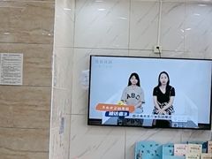 -茂菊口腔连锁(浦东南路店)