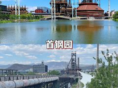 -中国国家博物馆