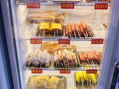 -盖小厨炸串凉皮臭豆腐(图书大厦店)