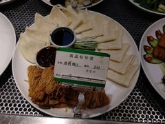 -苏浙徽·江南荟·本味融合菜(相城方圆里店)