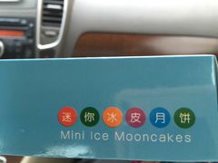 -皇冠 · 玛莉奥(丽江店)