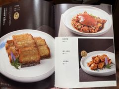 -一品粤珍轩(吴中路店)