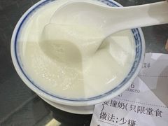 -民信老铺(双皮奶博物馆店)