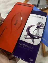 -上海漾颜医疗美容