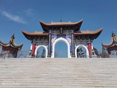 -抱犊寨风景区