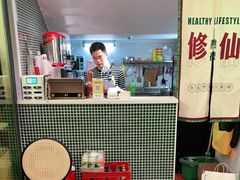 -阿昌茶档(太安店)
