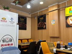 -老诚一锅·羊蝎子(广渠门外店)