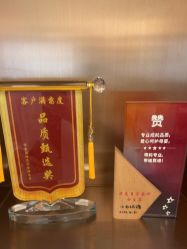 -华美国际月子会所(合生店)