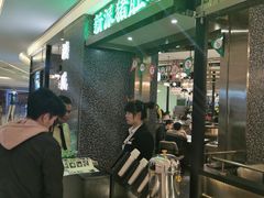 -洪氏嗨捞·猪肚鸡火锅(阳光天地店)