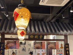 -风波庄(罍街分舵)