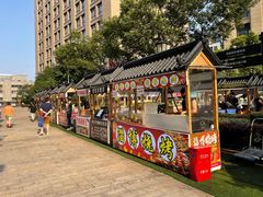 -中建幸福空间