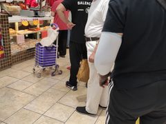 -芦庄子桂顺斋(狮子林大街店)