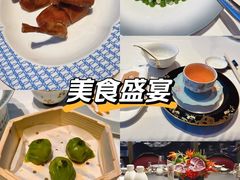 -名人坊·新派粤菜(河西奥体博览中心金鹰世界店)