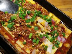 包浆豆腐-聚点串吧·北京烧烤(赵登禹路店)