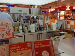 -爷爷不泡茶NOYEYENOTEA(武汉佰港城创始店)