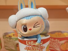 -泡泡玛特POPMART(天环购物中心店)