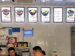 -蒋六十八梯眼镜面(渝中店)