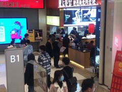 等位区-陇上秦轩biangbiang面(萧山万象汇店)
