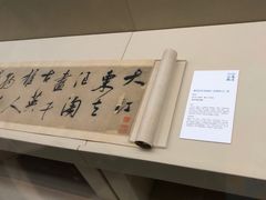 -中国美术学院-美术馆