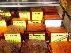 -钜记手信(兴华楼店)