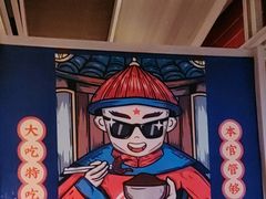 -芝小官毛肚火锅海鲜自助(淮安清江浦区新亚店)