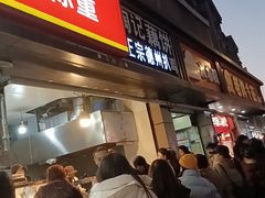 -陶记正宗德州扒鸡(科巷店)