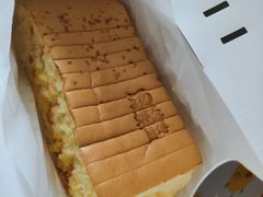 -汤姆大师傅鲜香牛肉饼(深圳保利文化广场店)