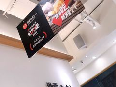 -池奈·咖喱蛋包饭(熙地港店)