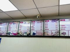 -津门如意包子铺(宾西路店)