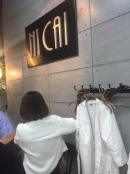 点击看大图 -霓·Hair