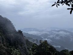 -三清山风景名胜区