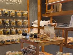 -Max Bakery 阿唛手作