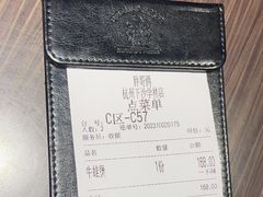 -胖哥俩肉蟹煲(杭州下沙学林街店)