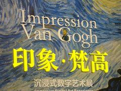 -广东省博物馆