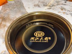 -潮汕大目牛肉火锅(皇岗旗舰店)