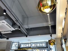 -柠檬树茶餐厅(海雅缤纷城店)