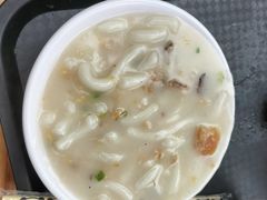 -凌记