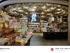 -覔书店(壹方城店)