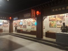 -吉林市博物馆