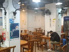 -春和面馆(常德路店)